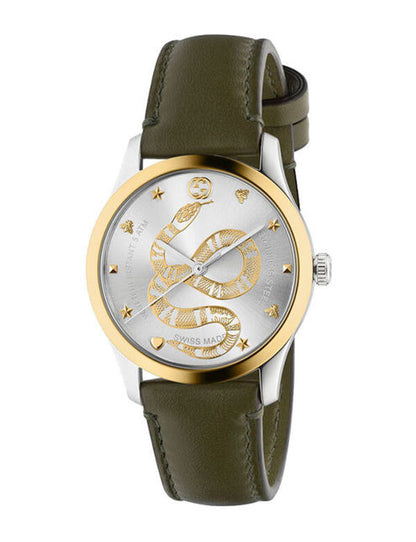 GUCCI MEN'S/Unisex Quartz Watch Model: G-TIMELESS Blue/Steel - YA1264139