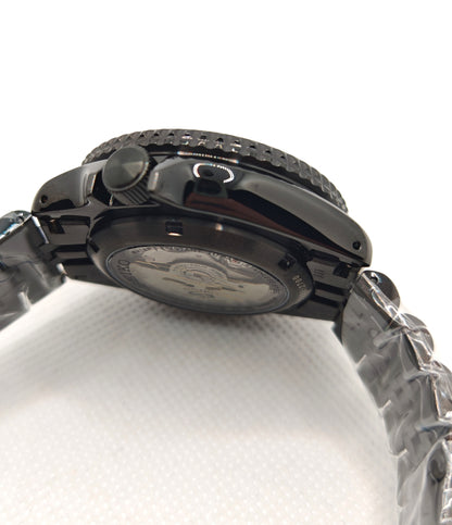 SEIKO 5 GMT SSK027K1 –  Yuto Horigome Limited Edition | tikAworld