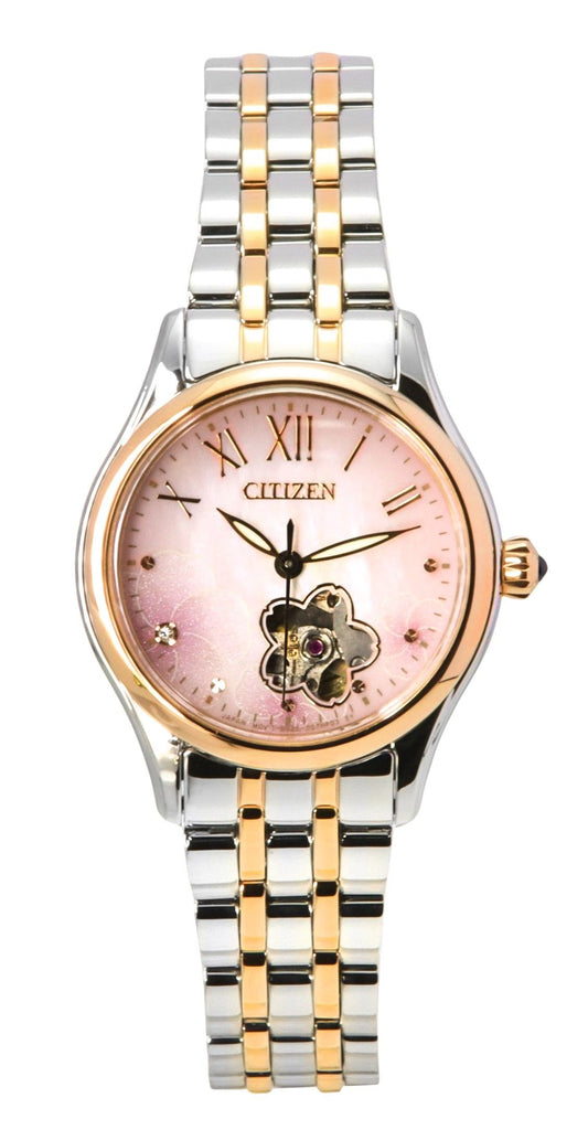 Citizen Limited Edition Diamond Accent Pink Mother Of Pearl Open Heart Dial Automatic PR1044-87Y Women's Watch