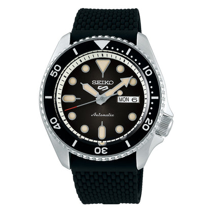 Seiko 5 Sports SRPD73K2 | tikAworld