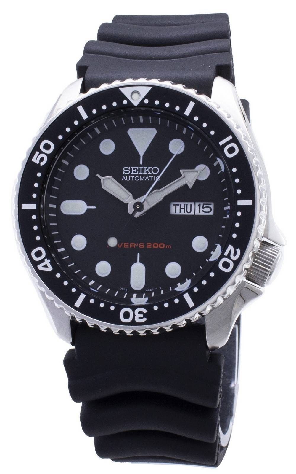 Refurbished Seiko Rubber Strap Black Dial Automatic Diver's SKX007K1 200M Men's Watch