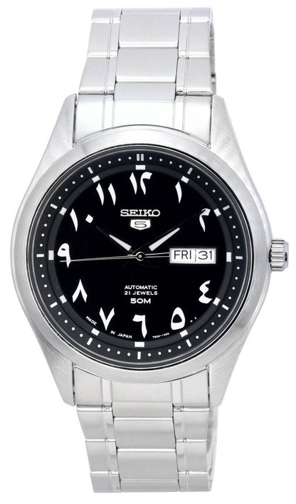 Refurbished Seiko 5 Stainless Steel Black Dial Automatic SNKP21J1 Men's Watch