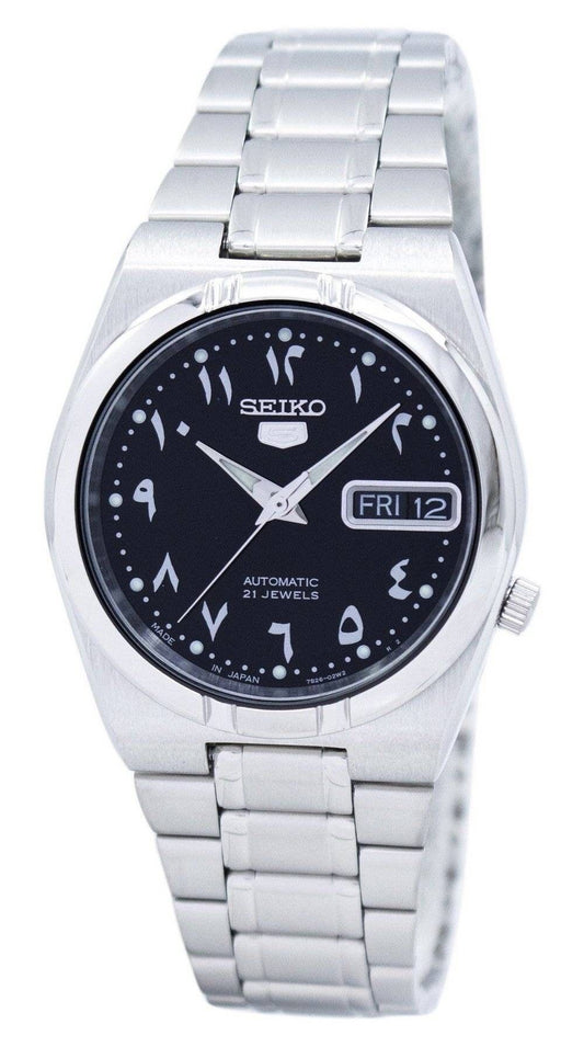 Refurbished Seiko 5 Stainless Steel Black Dial Automatic SNK063J5 Unisex Watch